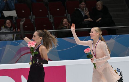 Russia Figure Skating Grand Prix Awarding