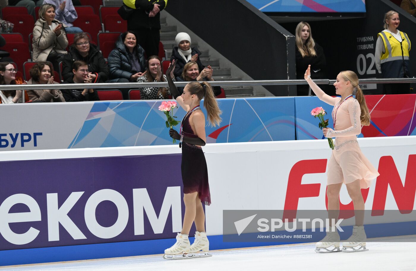 Russia Figure Skating Grand Prix Awarding