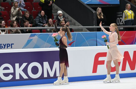 Russia Figure Skating Grand Prix Awarding