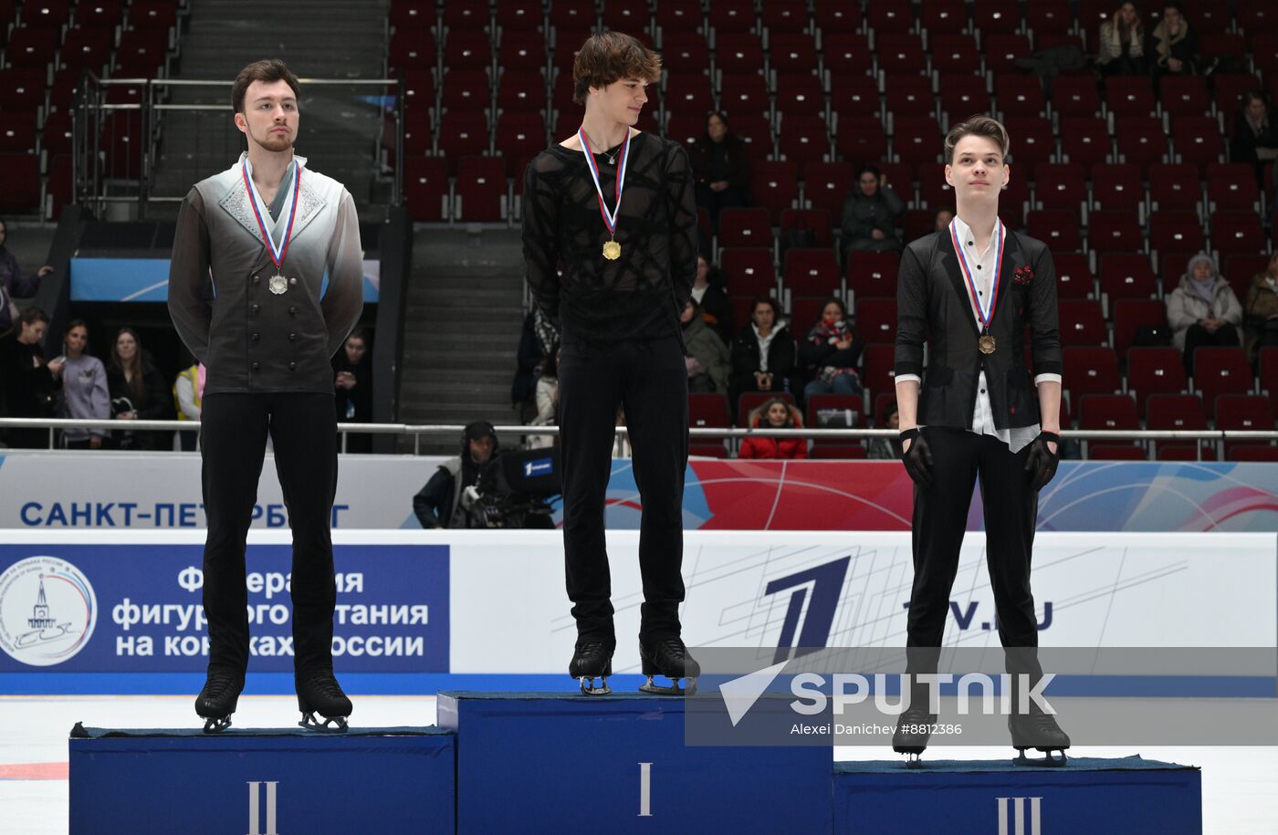 Russia Figure Skating Grand Prix Awarding