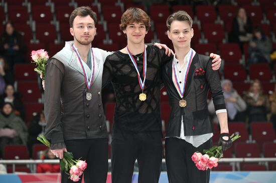 Russia Figure Skating Grand Prix Awarding