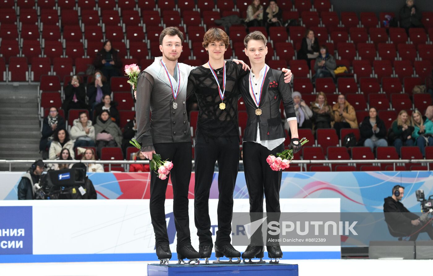 Russia Figure Skating Grand Prix Awarding