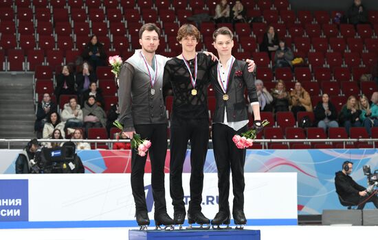 Russia Figure Skating Grand Prix Awarding
