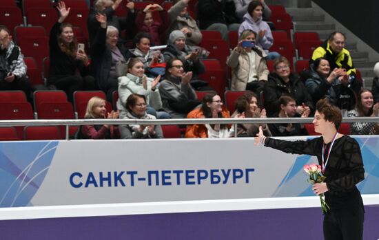 Russia Figure Skating Grand Prix Awarding
