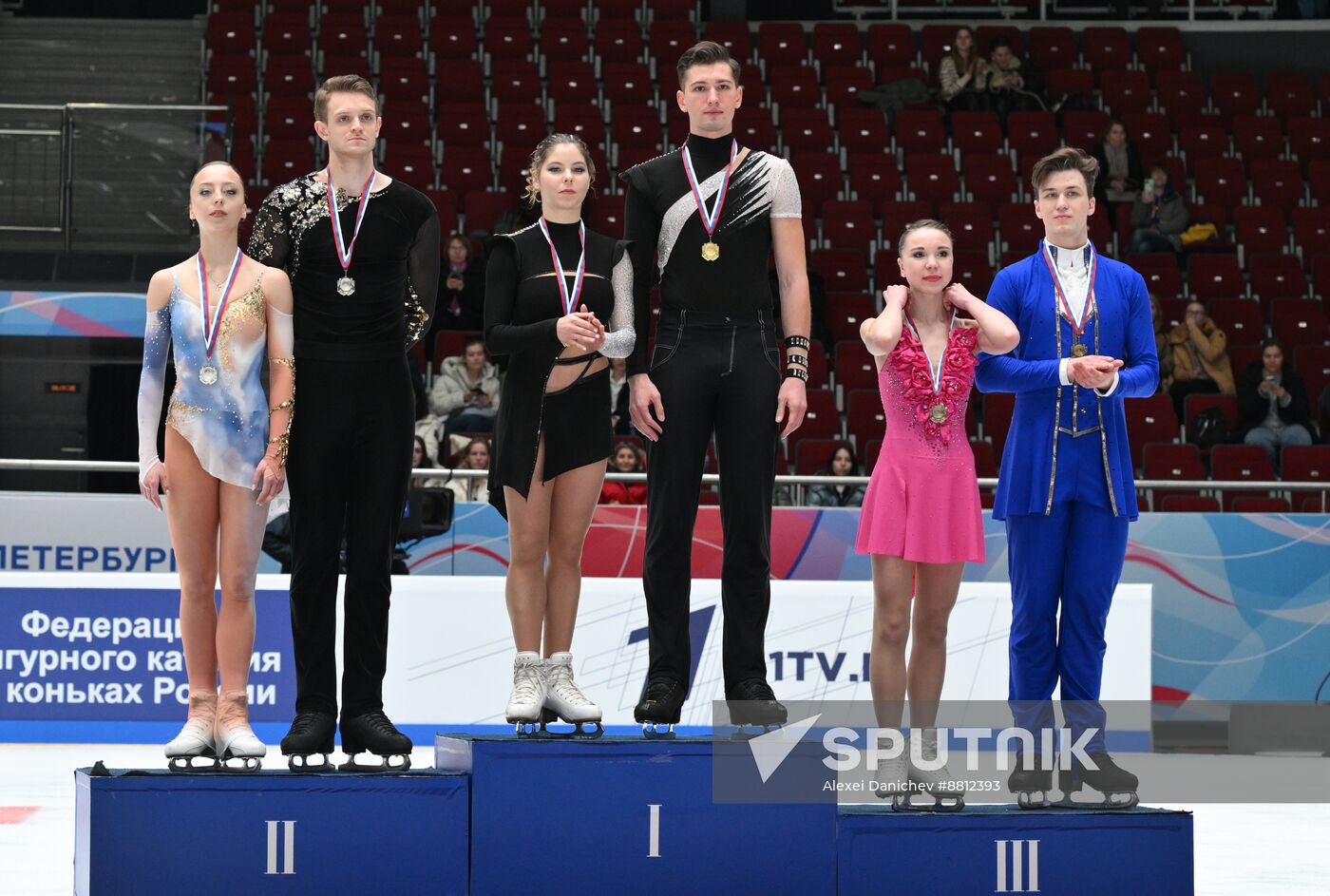 Russia Figure Skating Grand Prix Awarding