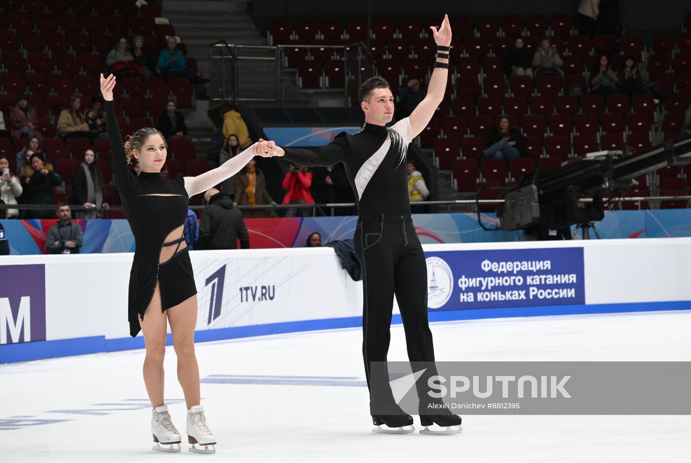 Russia Figure Skating Grand Prix Awarding