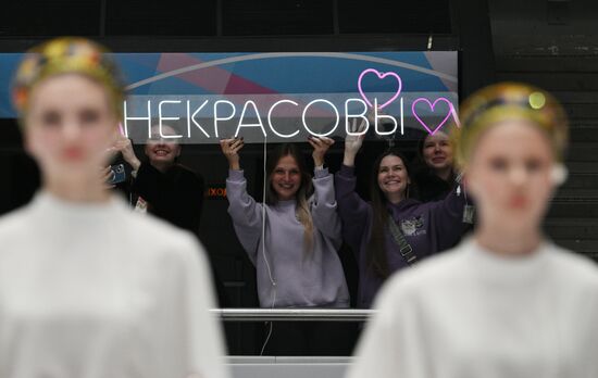 Russia Figure Skating Grand Prix Awarding