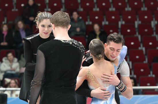 Russia Figure Skating Grand Prix Awarding