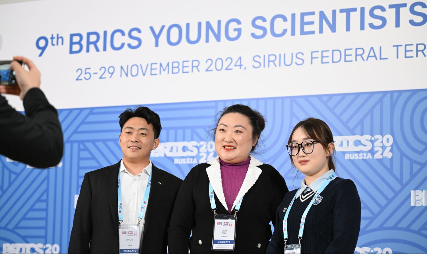 9th BRICS Young Scientists Forum