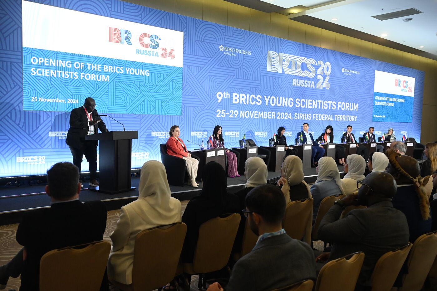 9th BRICS Young Scientists Forum