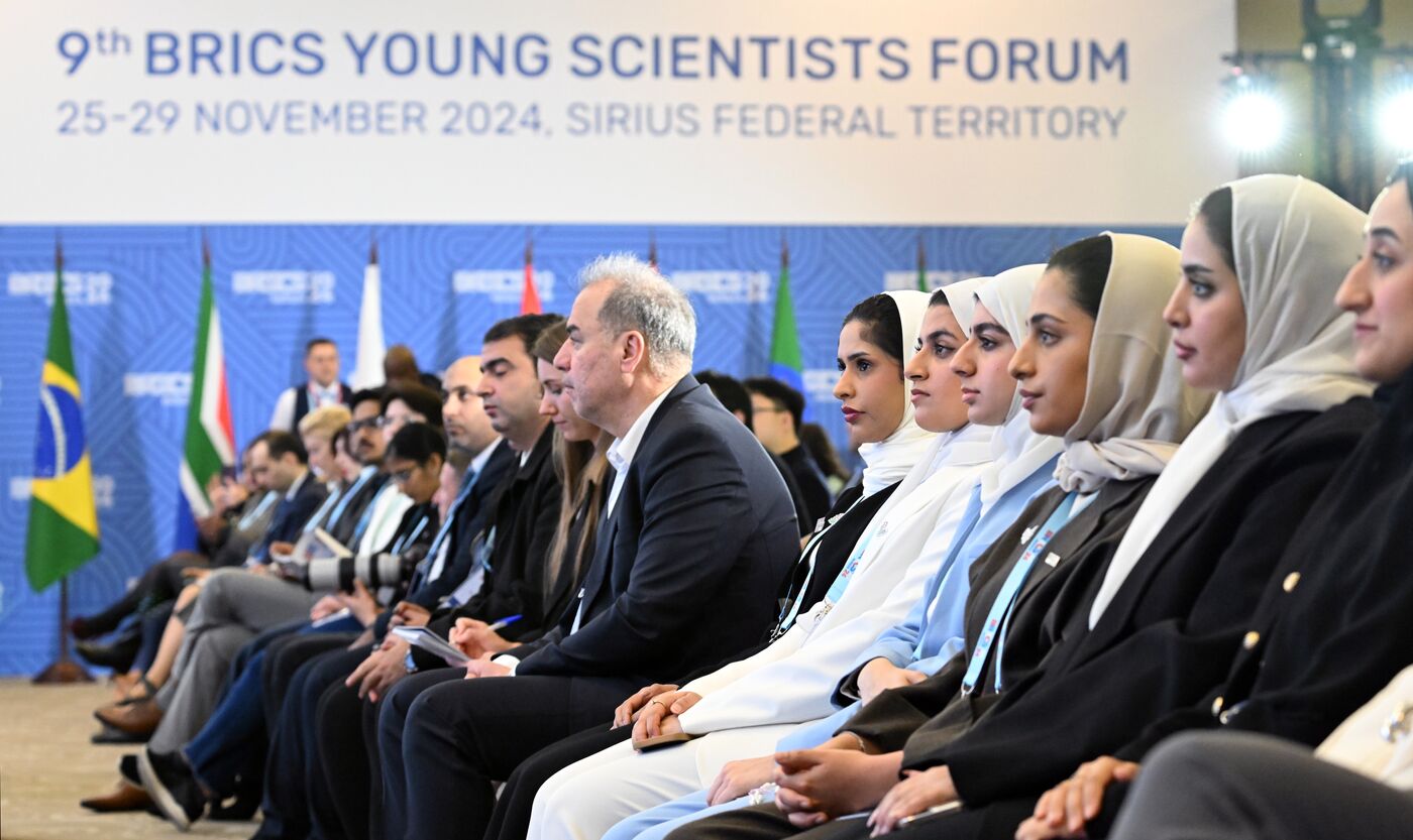 9th BRICS Young Scientists Forum