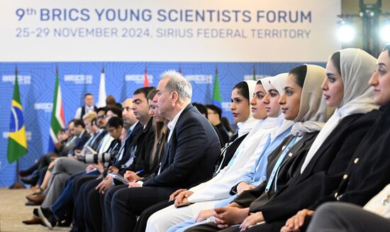 9th BRICS Young Scientists Forum