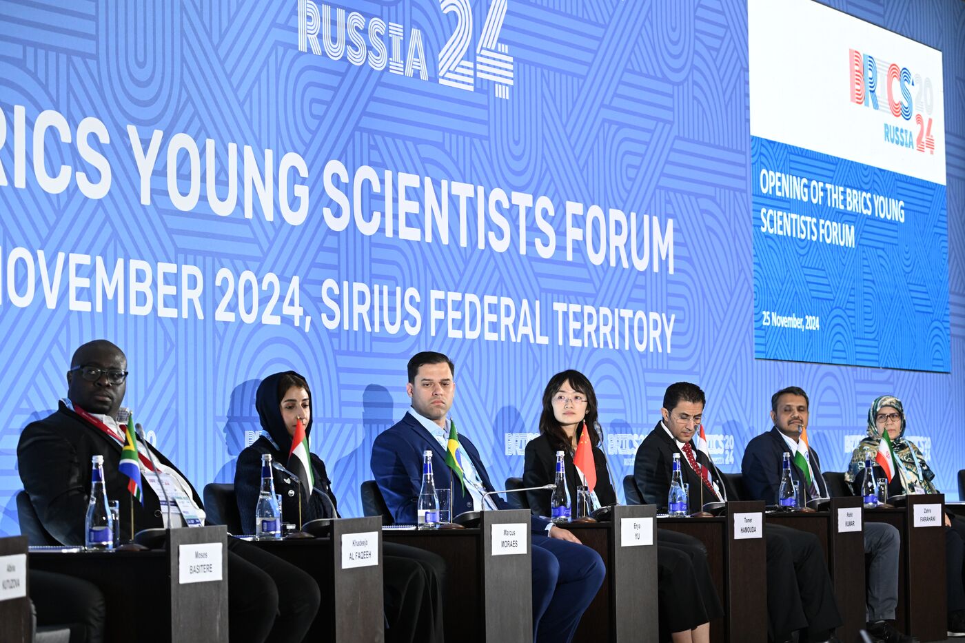 9th BRICS Young Scientists Forum
