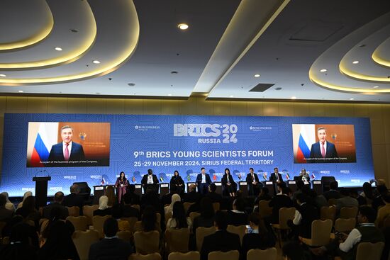 9th BRICS Young Scientists Forum