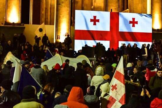 Georgia Protests