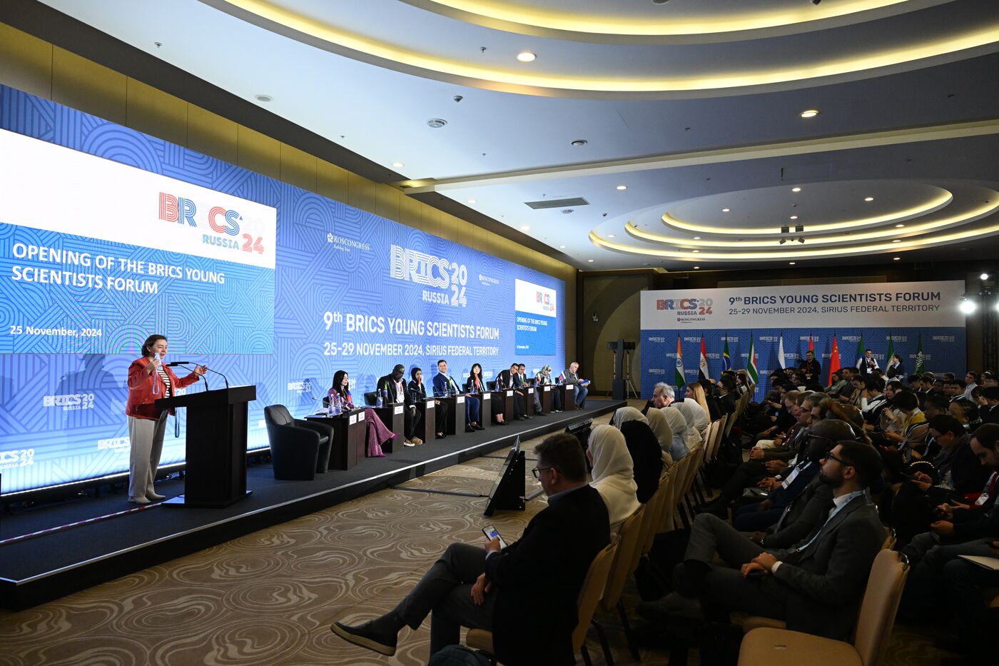 9th BRICS Young Scientists Forum