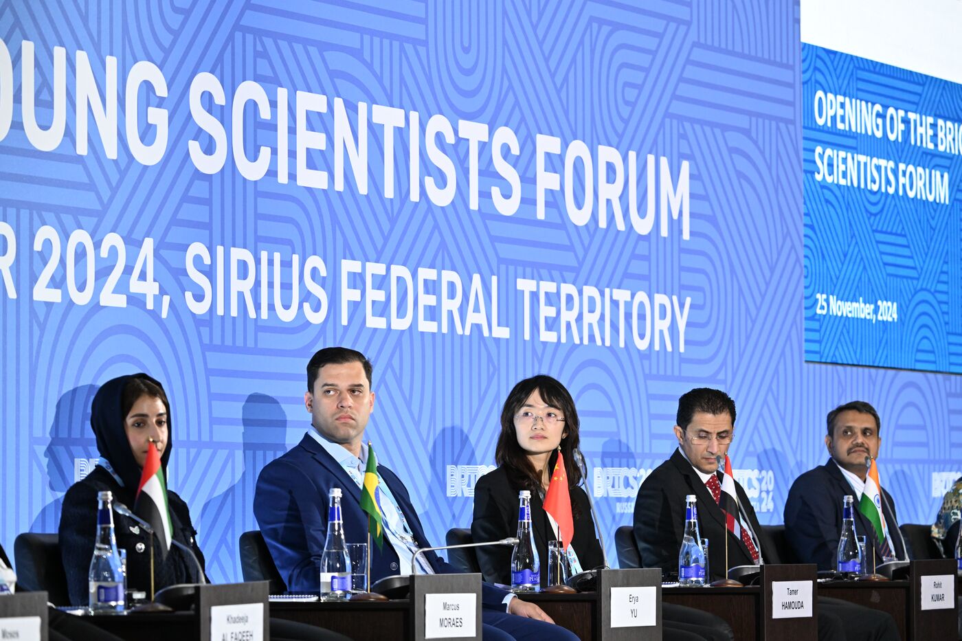 9th BRICS Young Scientists Forum