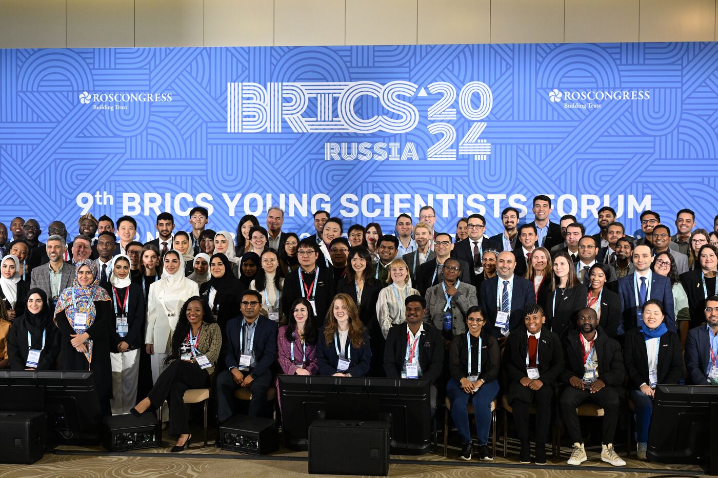 9th BRICS Young Scientists Forum