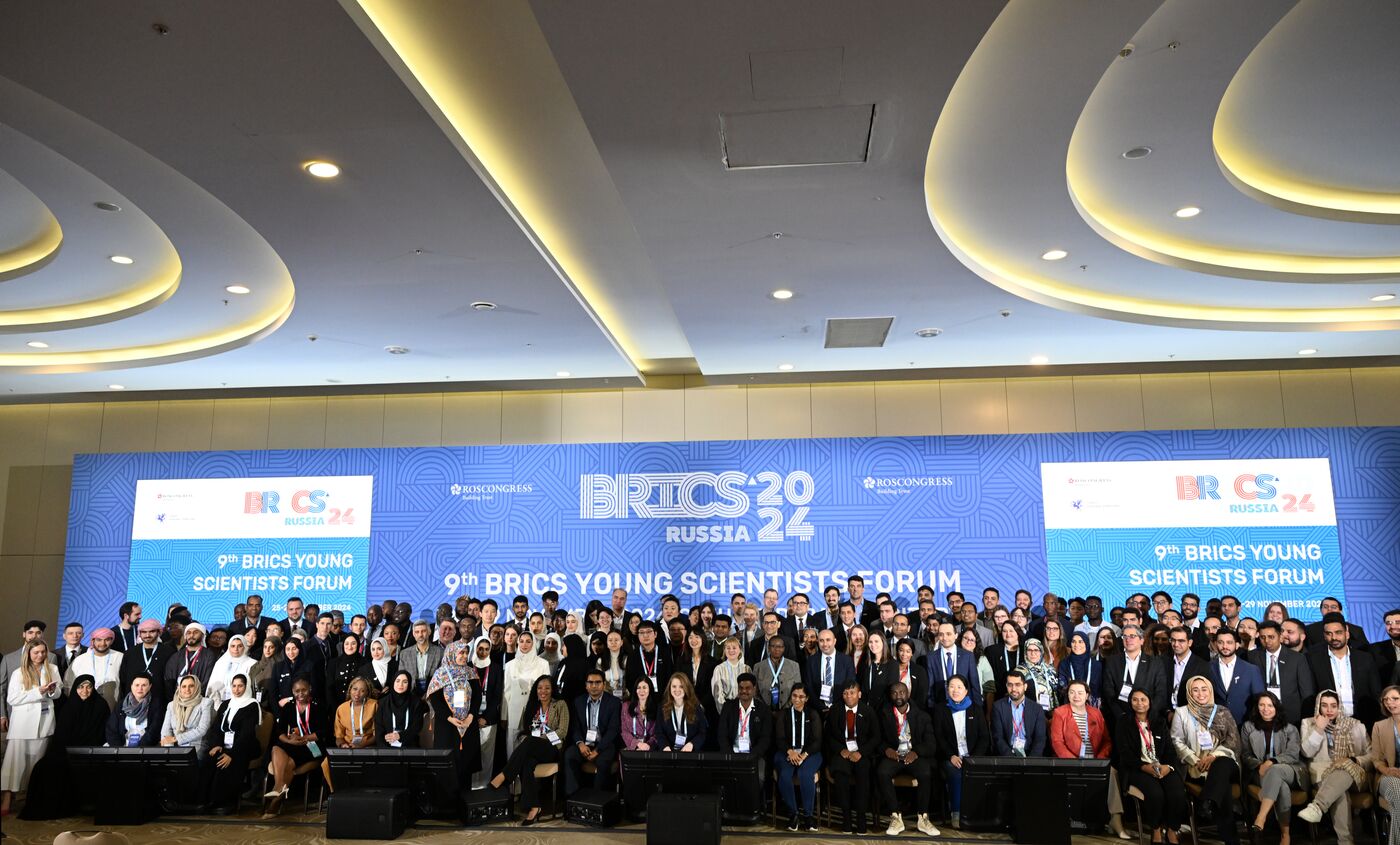 9th BRICS Young Scientists Forum