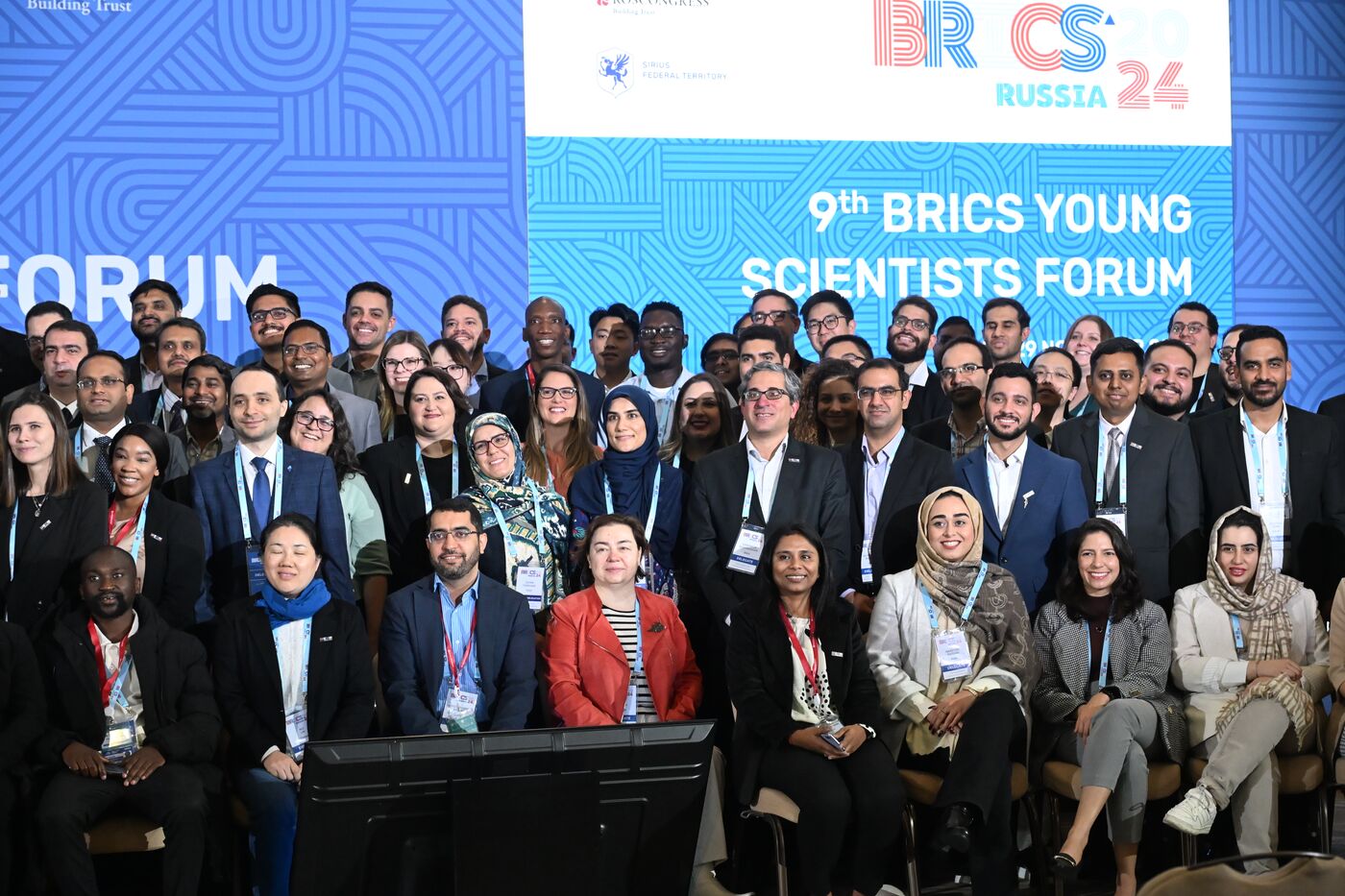 9th BRICS Young Scientists Forum