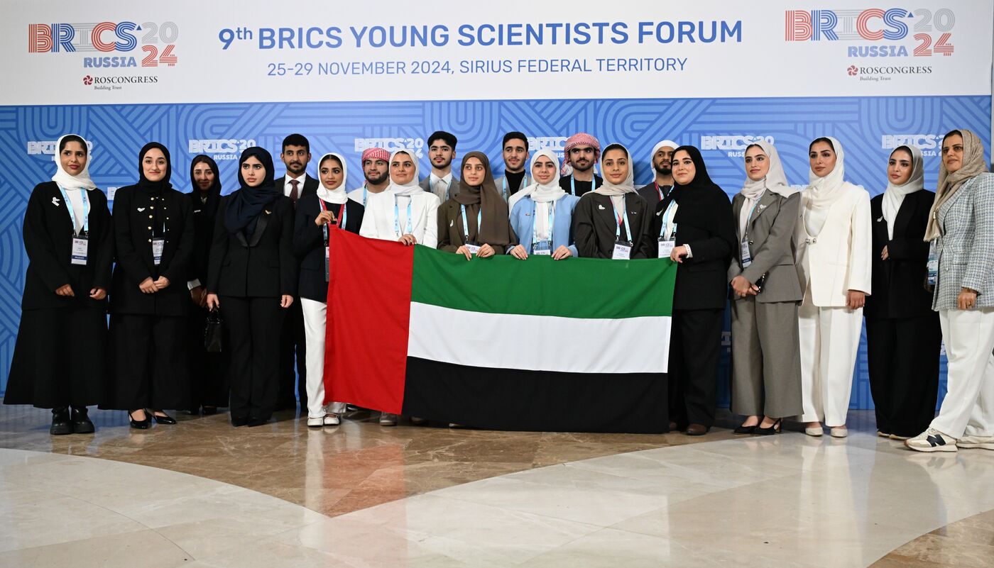 9th BRICS Young Scientists Forum