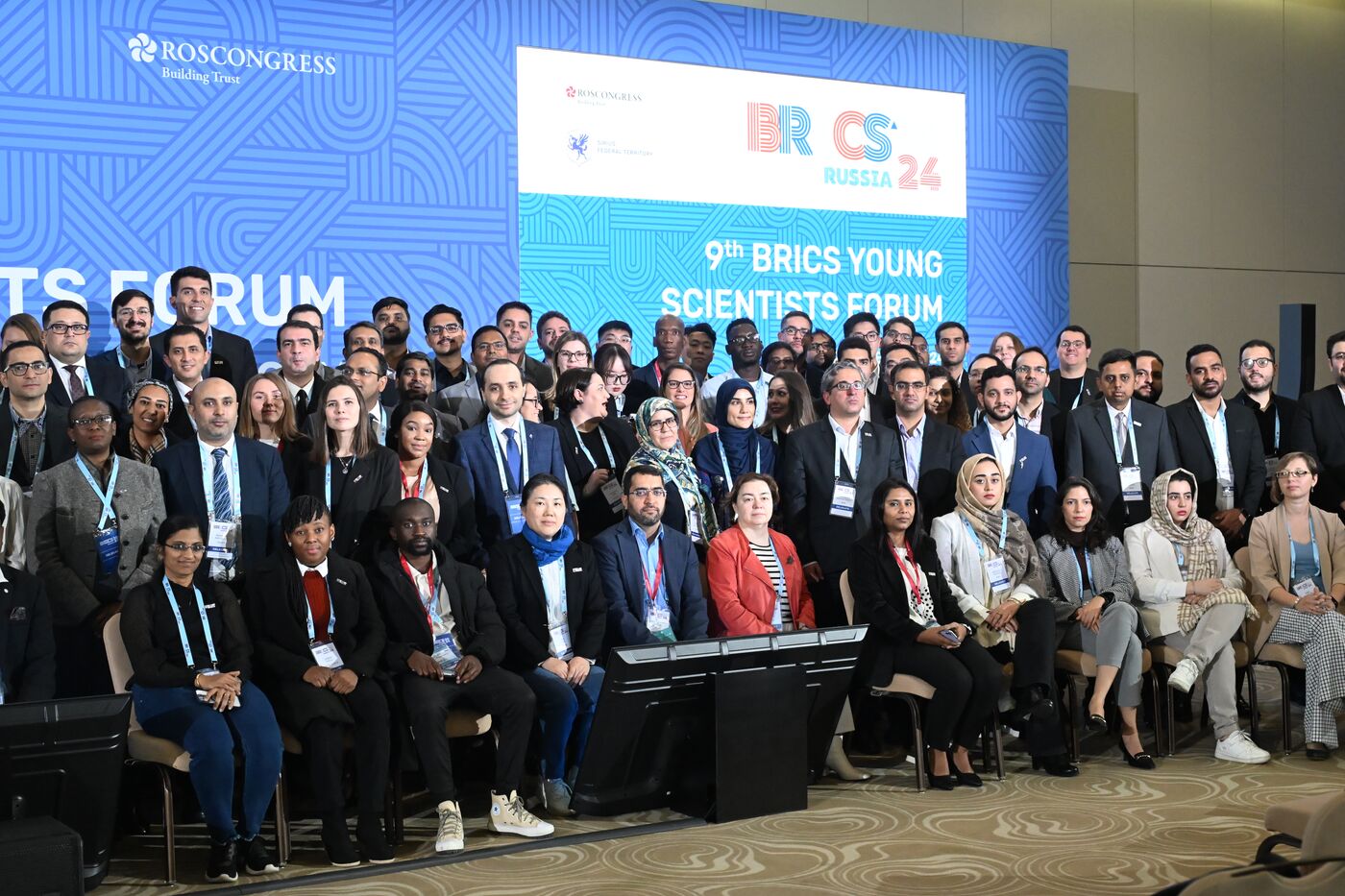 9th BRICS Young Scientists Forum