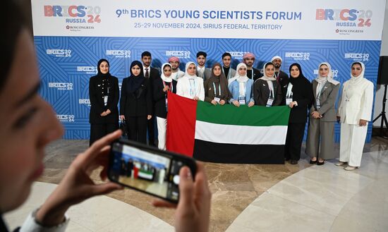 9th BRICS Young Scientists Forum