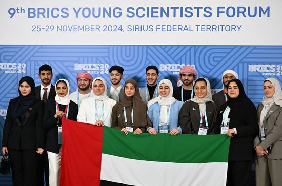 9th BRICS Young Scientists Forum