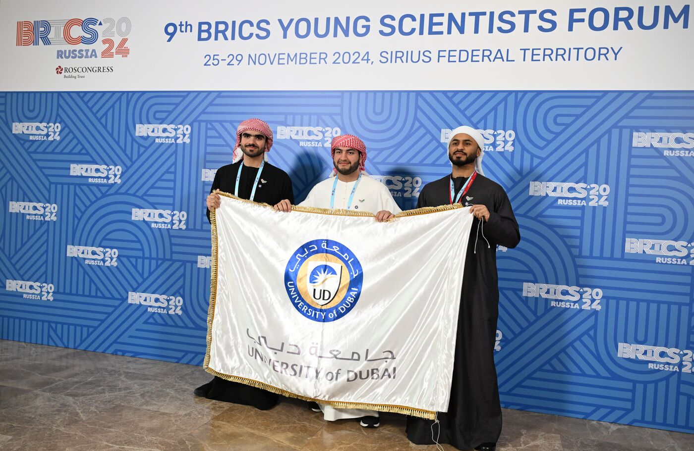 9th BRICS Young Scientists Forum