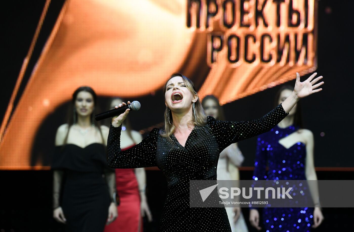 Russia DPR Beauty Pageant