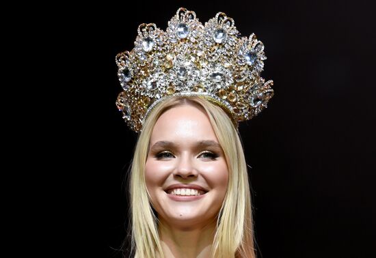 Russia DPR Beauty Pageant