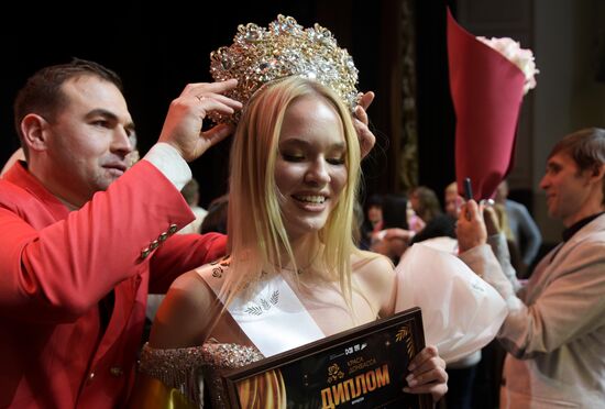 Russia DPR Beauty Pageant