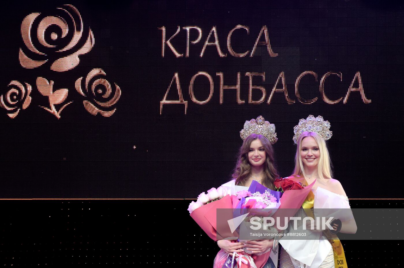 Russia DPR Beauty Pageant