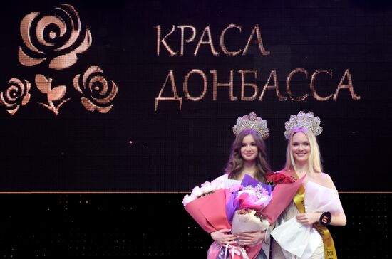 Russia DPR Beauty Pageant