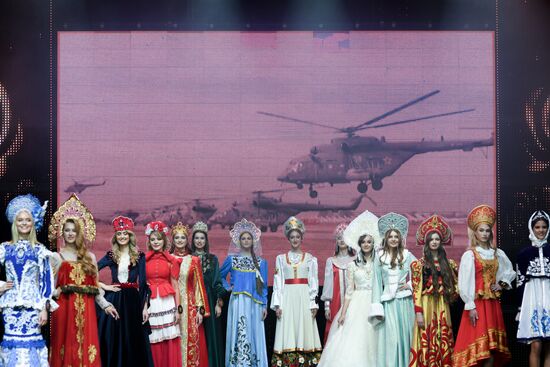 Russia DPR Beauty Pageant