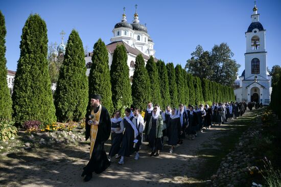 Russia Religion St. Nicholas Solba Convent Education