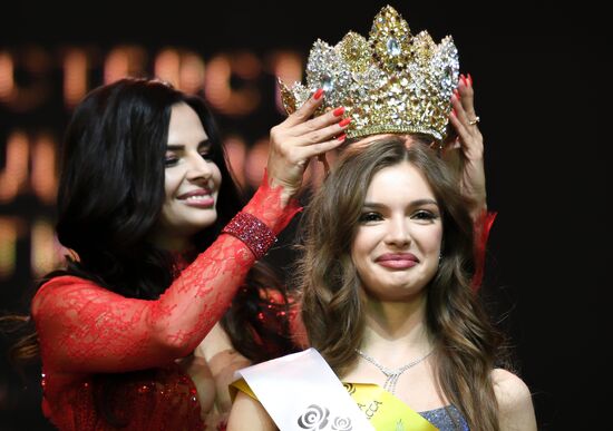 Russia DPR Beauty Pageant