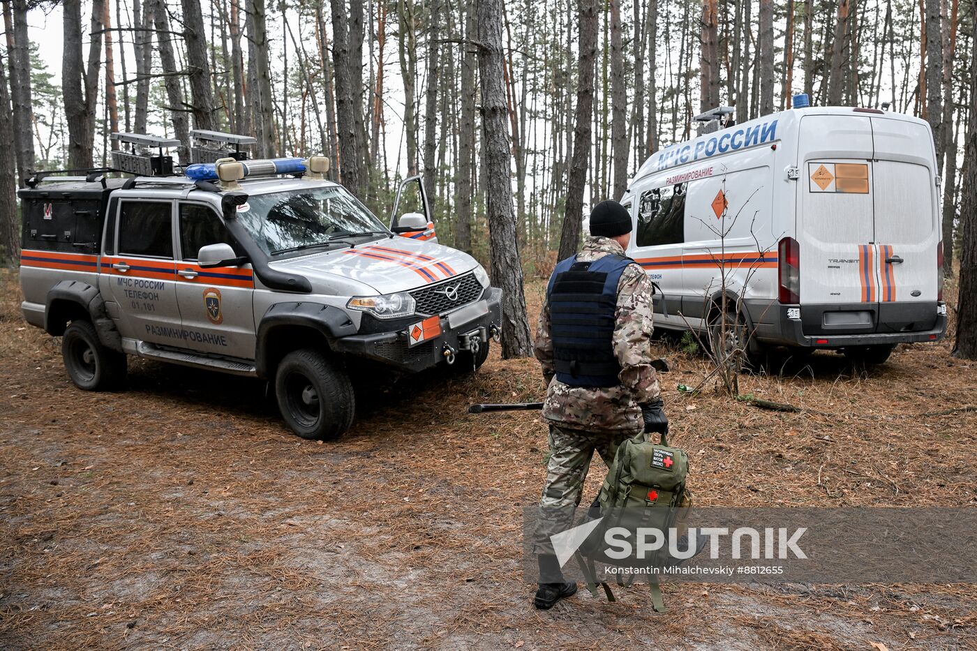 Russia Ukraine Kursk Attack Demining