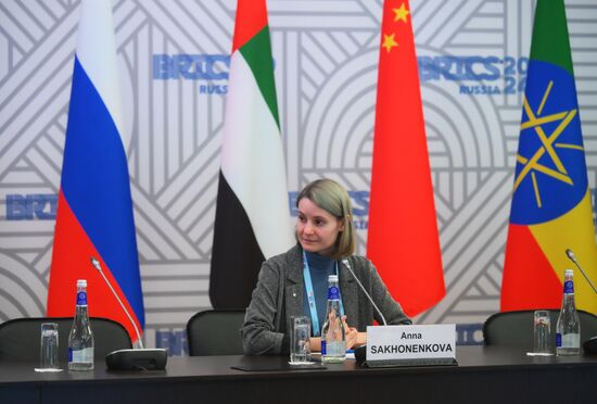 9th BRICS Young Scientists Forum