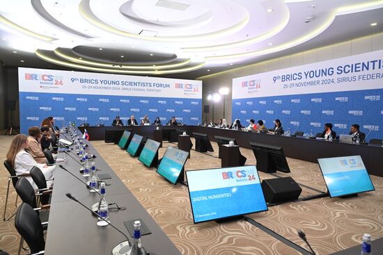 9th BRICS Young Scientists Forum