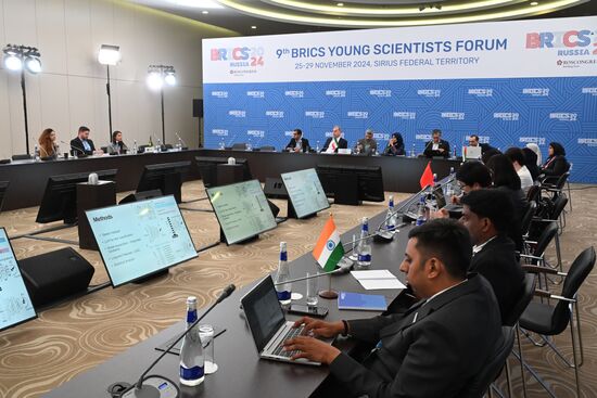 9th BRICS Young Scientists Forum