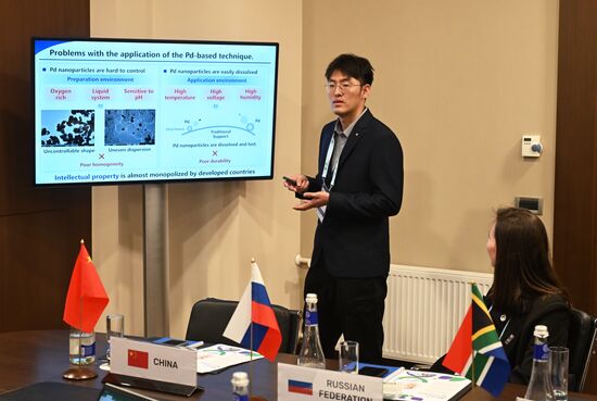 9th BRICS Young Scientists Forum