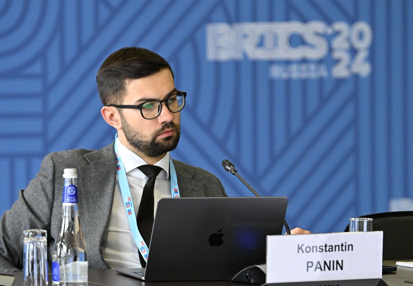 9th BRICS Young Scientists Forum
