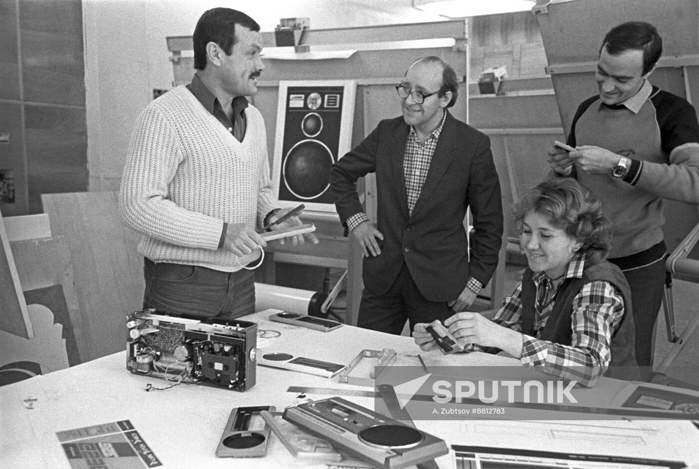 Berdsk Radio Plant