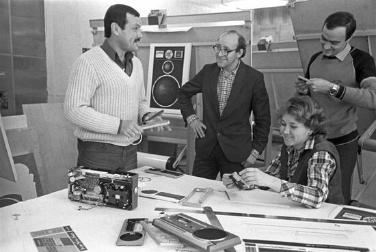 Berdsk Radio Plant