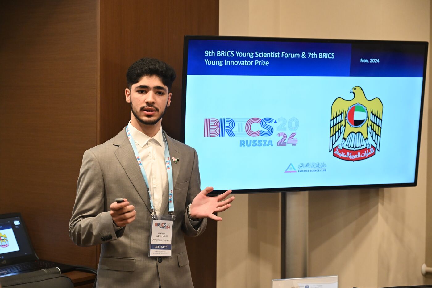 9th BRICS Young Scientists Forum