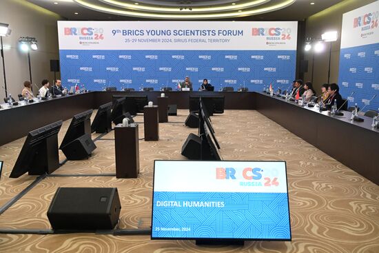 9th BRICS Young Scientists Forum