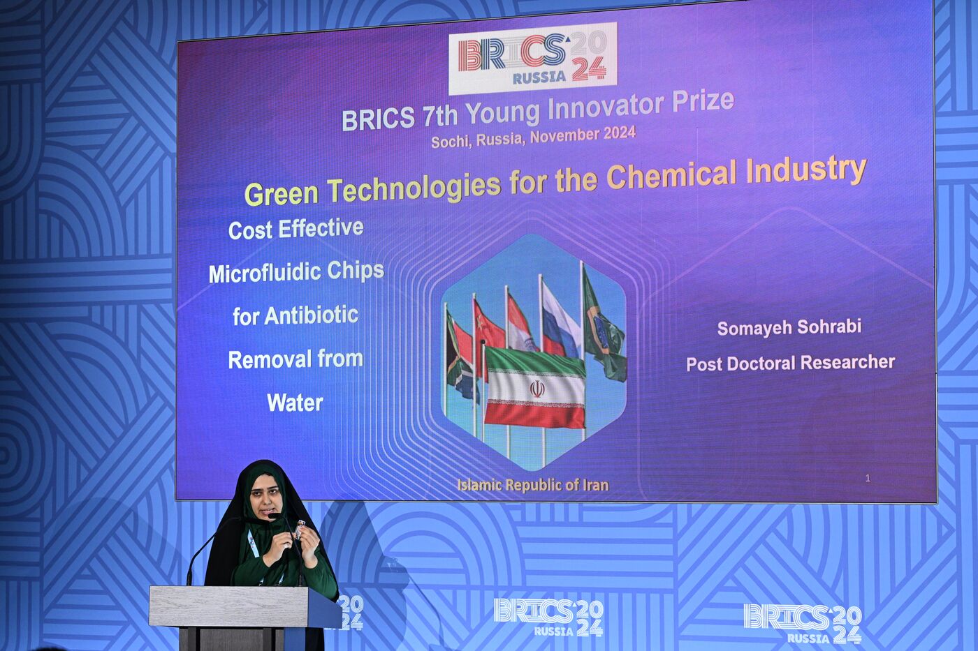 9th BRICS Young Scientists Forum