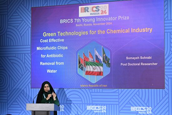 9th BRICS Young Scientists Forum