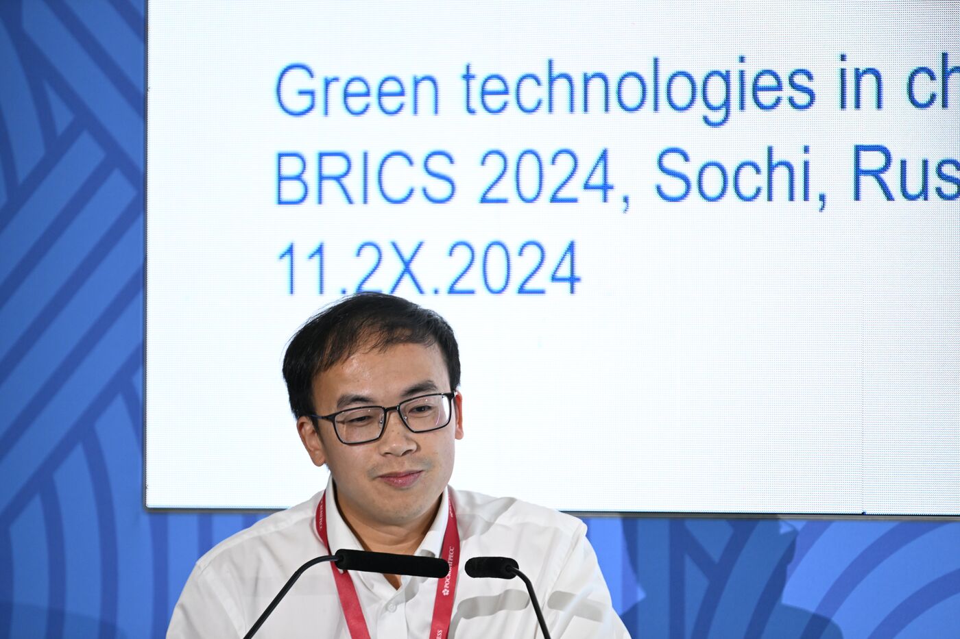 9th BRICS Young Scientists Forum